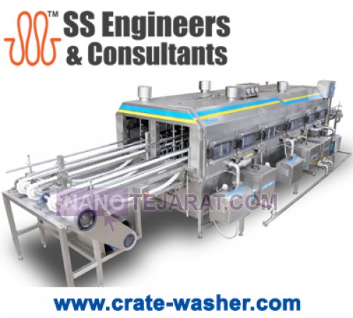 DOUBLE TRACK CRATE WASHER MACHINE
